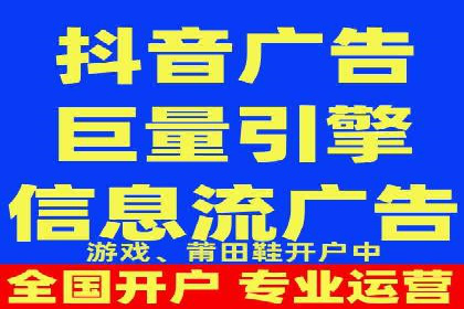 开户高返点背后的秘密：多例成功解析